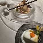 ローズルーム名古屋 - 