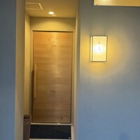 御料理そごう - 