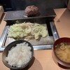 神戸 赤ふじ