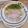 幸ちゃんラーメン  博多本店
