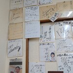 西脇大橋ラーメン - 