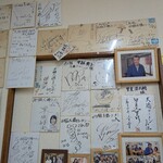 西脇大橋ラーメン - 