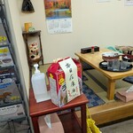 西脇大橋ラーメン - 