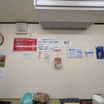 西脇大橋ラーメン - 