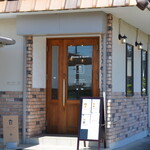 Boushi Cafe - 