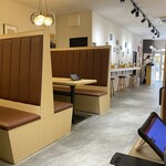 台湾料理 錦春 - 