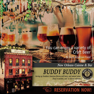 バディバディ_1