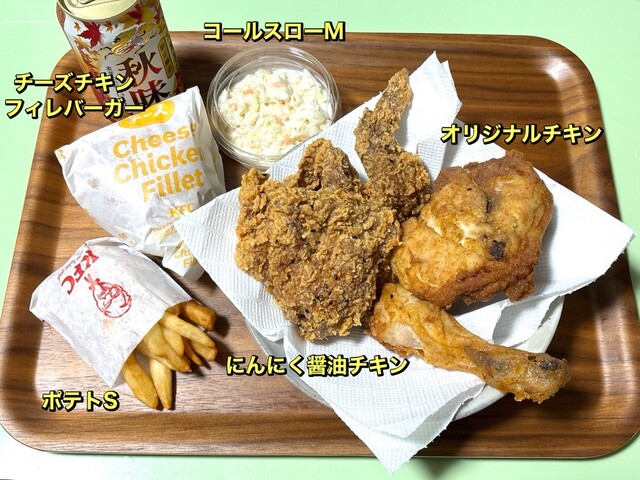 ケンタッキーフライドチキン ザ・ビッグ春採店 - 武佐（レストラン）の写真