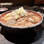 酣 - 