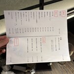 博多海鮮 金木犀 - 