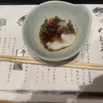 のどぐろ専門 銀座中俣 はなれ - 