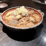酣 - 