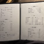 博多海鮮 金木犀 - 