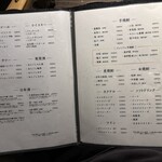 博多海鮮 金木犀 - 