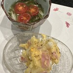 美酒佳肴 ルビコン - 