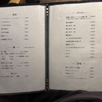 博多海鮮 金木犀 - 