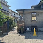 みつわ わたしのかくれ家 - 