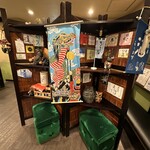 美酒佳肴 ルビコン - 