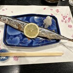 美酒佳肴 ルビコン - 