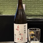 美酒佳肴 ルビコン - 