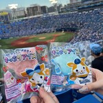 横浜スタジアム - キララとスターマン