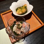 酣 - 