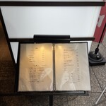 博多海鮮 金木犀 - 