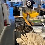 いぶきうどん - 