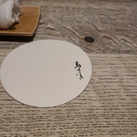 鳥さき - 