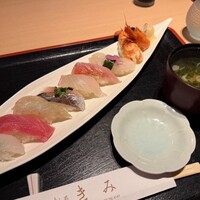 すし処 きみ - 