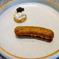 フィエルテ - 