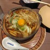 煮込うどん 山本屋本店 エスカ店