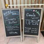 Ocean View Dining T-ReIve - 