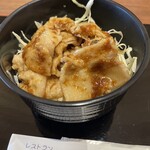 レストランぱあぷる - 