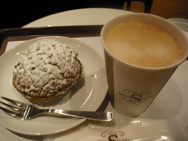 Shin shindo Kyoto Takashimaya Esushi Ten