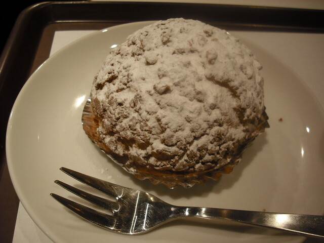 Shin shindo Kyoto Takashimaya Esushi Ten photo 2