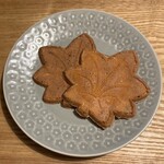有喜堂 - 