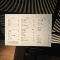 肉亭ふたご iki 新宿店 - 