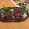 池田屋 はなの舞 京都三条河原町店