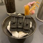 プレゼンテ スギ - 