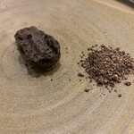 プレゼンテ スギ - 