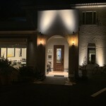 プレゼンテ スギ - 