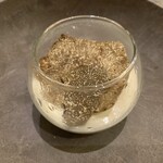 プレゼンテ スギ - 