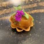 プレゼンテ スギ - 