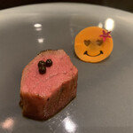 プレゼンテ スギ - 