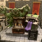 プレゼンテ スギ - 