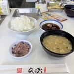 天麩羅処ひらお 本店 - 