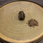 プレゼンテ スギ - 