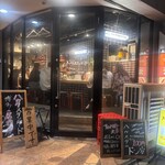 ハカタスタンダード - 