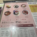 PURPLE COFFEE グリークヨーグルト - 